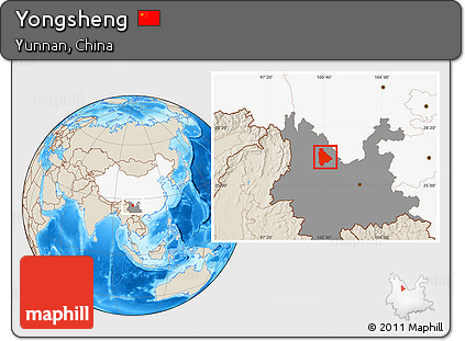 Shaded Relief Location Map of Yongsheng, highlighted country, highlighted parent region