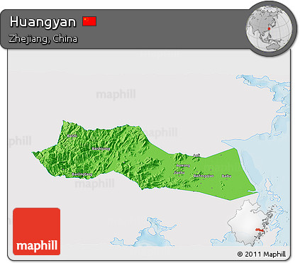 Political 3D Map of Huangyan, single color outside