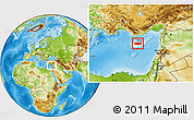 Physical Location Map of Nicosia, highlighted country, within the entire country