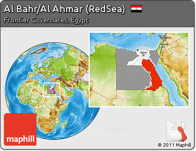 Physical Location Map of Al Bahr/Al Ahmar (RedSea), highlighted country, highlighted parent region, within the entire country