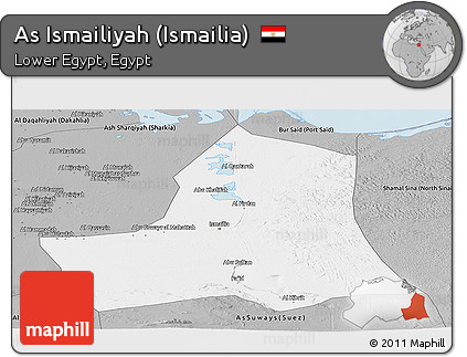 Gray Panoramic Map of As Ismailiyah (Ismailia)