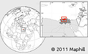 Blank Location Map of Kafr-El-Sheikh, highlighted country, highlighted parent region