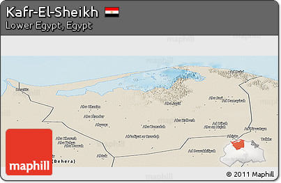 Shaded Relief Panoramic Map of Kafr-El-Sheikh