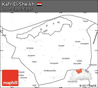 Blank Simple Map of Kafr-El-Sheikh