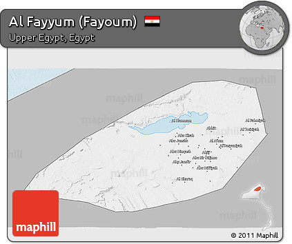 Gray 3D Map of Al Fayyum (Fayoum), single color outside