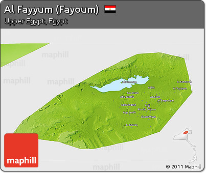 Physical 3D Map of Al Fayyum (Fayoum), single color outside