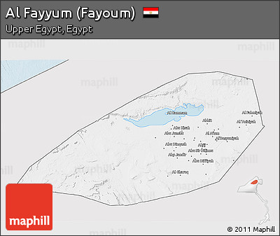 Silver Style 3D Map of Al Fayyum (Fayoum), single color outside