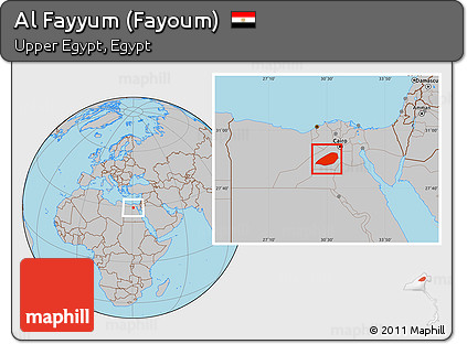 Gray Location Map of Al Fayyum (Fayoum)