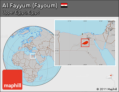 Gray Location Map of Al Fayyum (Fayoum)