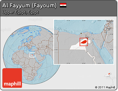 Gray Location Map of Al Fayyum (Fayoum), highlighted parent region, hill shading