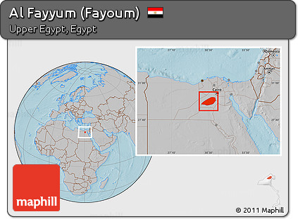 Gray Location Map of Al Fayyum (Fayoum), hill shading