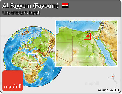 Physical Location Map of Al Fayyum (Fayoum), within the entire country