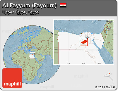 Savanna Style Location Map of Al Fayyum (Fayoum), highlighted country, hill shading