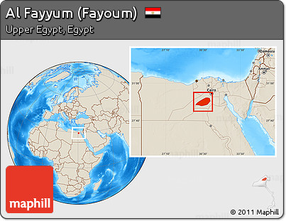 Shaded Relief Location Map of Al Fayyum (Fayoum)