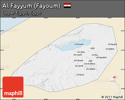 Classic Style Map of Al Fayyum (Fayoum), single color outside