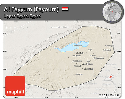 Shaded Relief Map of Al Fayyum (Fayoum), lighten