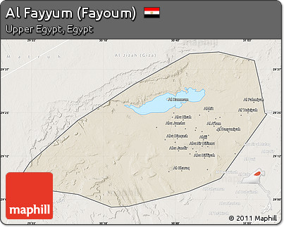Shaded Relief Map of Al Fayyum (Fayoum), lighten