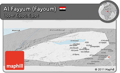 Gray Panoramic Map of Al Fayyum (Fayoum)