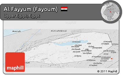Silver Style Panoramic Map of Al Fayyum (Fayoum)