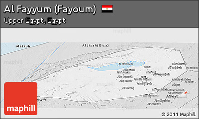 Silver Style Panoramic Map of Al Fayyum (Fayoum)