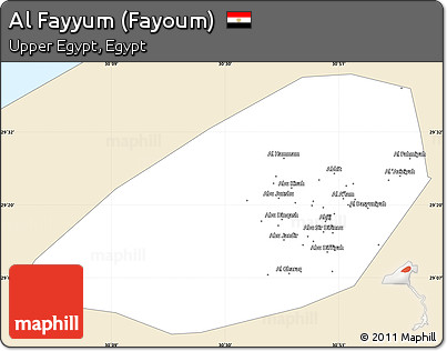 Classic Style Simple Map of Al Fayyum (Fayoum), single color outside