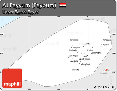 Silver Style Simple Map of Al Fayyum (Fayoum), single color outside