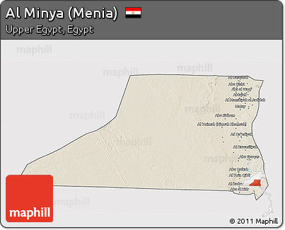Shaded Relief 3D Map of Al Minya (Menia), single color outside