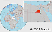 Gray Location Map of Al Minya (Menia)