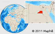 Shaded Relief Location Map of Al Minya (Menia)