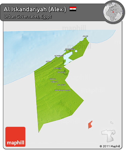 Physical 3D Map of Al Iskandariyah (Alex.), single color outside
