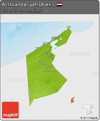 Physical 3D Map of Al Iskandariyah (Alex.), single color outside