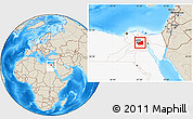 Shaded Relief Location Map of Al Qahirah (Cairo), highlighted country