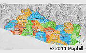 Political 3D Map of El Salvador, lighten, desaturated