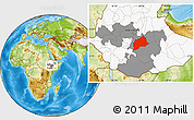 Physical Location Map of Arsi, highlighted country, highlighted parent region