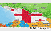 Flag 3D Map of Georgia, political outside, flag rotated