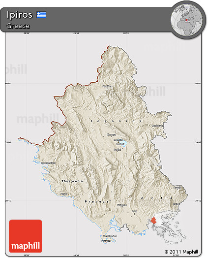 Shaded Relief Map of Ipiros, cropped outside