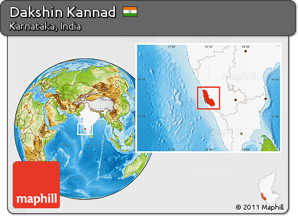Physical Location Map of Dakshin Kannad, highlighted country