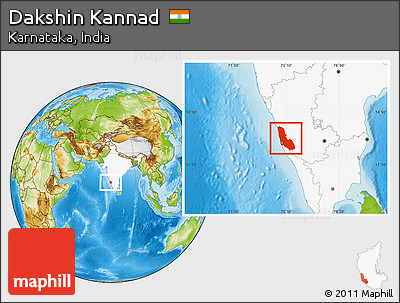 Physical Location Map of Dakshin Kannad, highlighted country