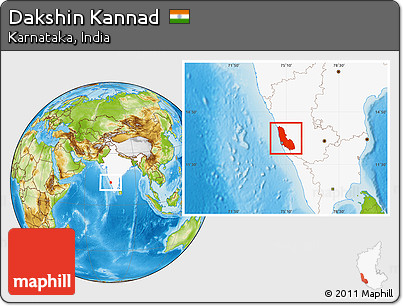 Physical Location Map of Dakshin Kannad, highlighted country