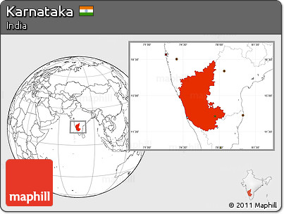 Blank Location Map of Karnataka