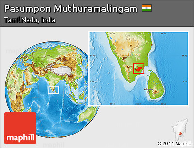 Physical Location Map of Pasumpon Muthuramalingam