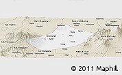 Classic Style Panoramic Map of Kab. Kediri