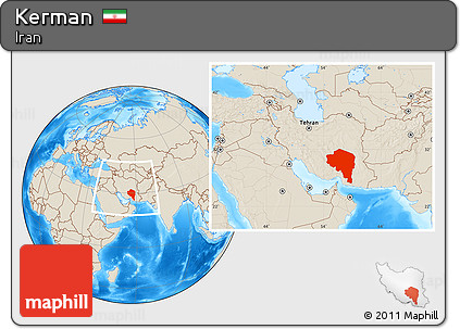 Shaded Relief Location Map of Kerman, within the entire country