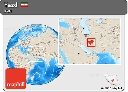 Shaded Relief Location Map of Yazd, within the entire country