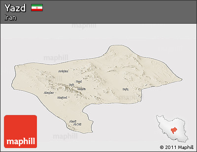 Shaded Relief Panoramic Map of Yazd, cropped outside