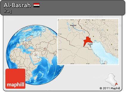 Shaded Relief Location Map of Al-Basrah