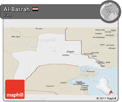 Classic Style Panoramic Map of Al-Basrah