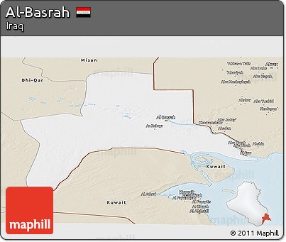 Classic Style Panoramic Map of Al-Basrah