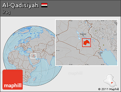 Gray Location Map of Al-Qadisiyah, hill shading