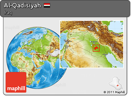Physical Location Map of Al-Qadisiyah, within the entire country